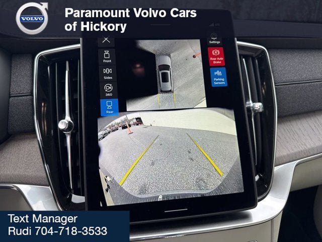 2026 Volvo XC90 Ultra