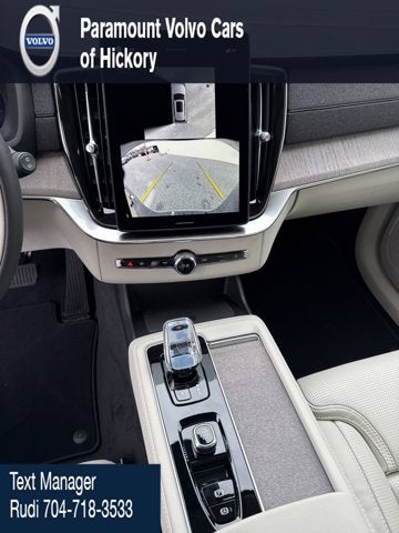 2026 Volvo XC90 Ultra