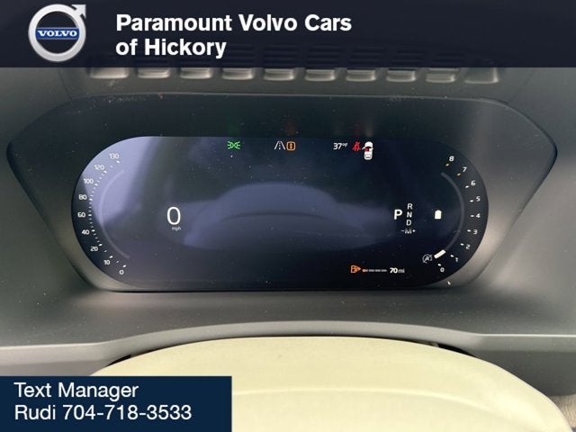 2026 Volvo XC90 Ultra