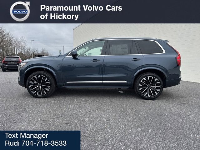 2026 Volvo XC90 Ultra