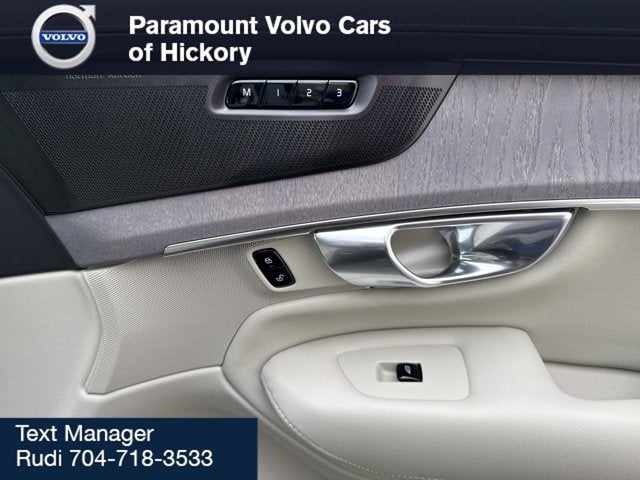 2026 Volvo XC90 Ultra