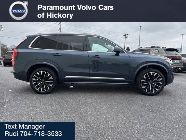 2026 Volvo XC90 Ultra