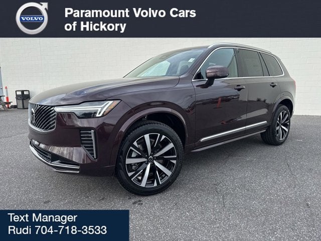 2026 Volvo XC90 Core