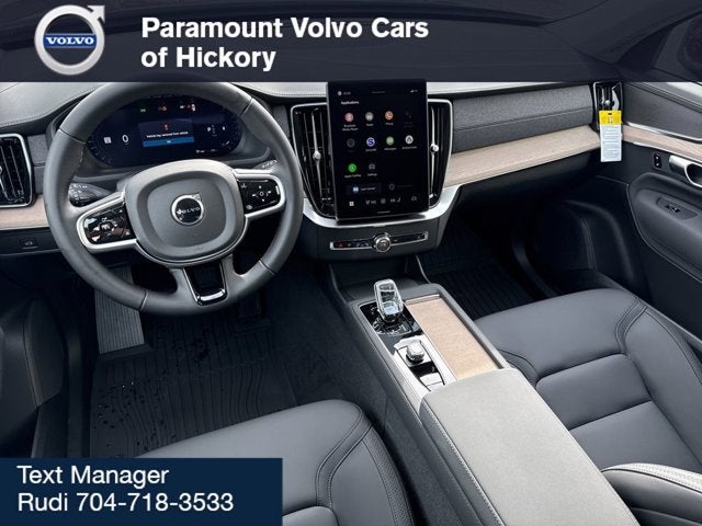 2026 Volvo XC90 Core