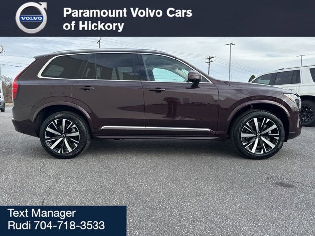 2026 Volvo XC90 Core