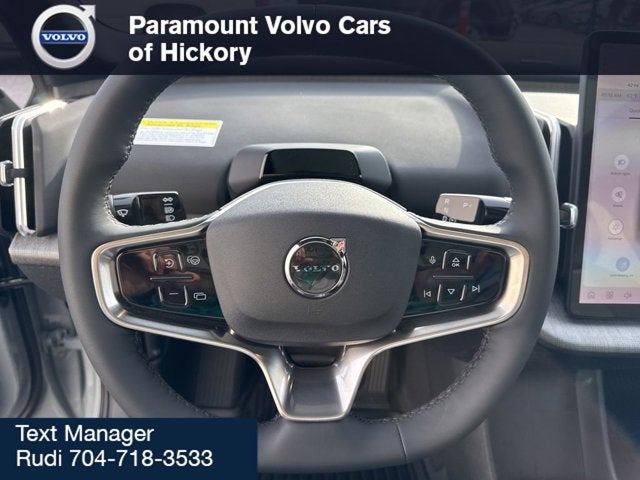 2026 Volvo EX30 Cross Country Ultra