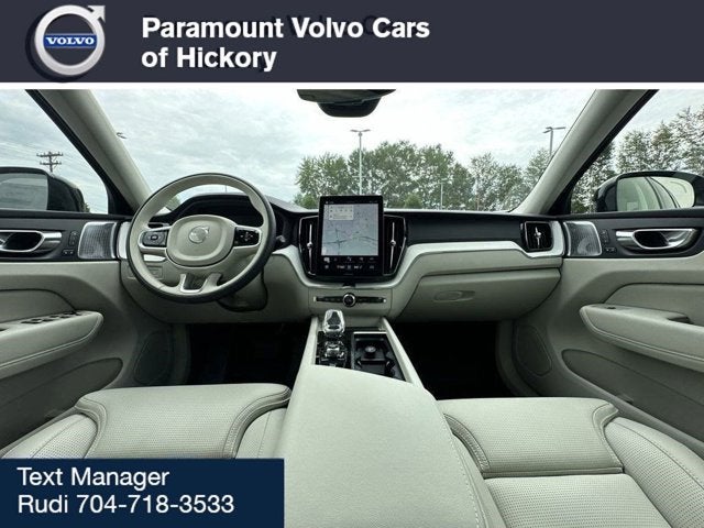 2026 Volvo XC60 Plug-In Hybrid Ultra