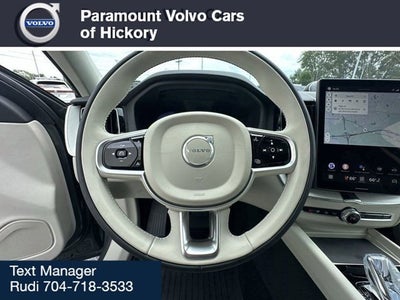 2026 Volvo XC60 Plug-In Hybrid Ultra