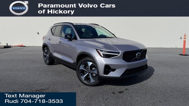 2026 Volvo XC40 Plus