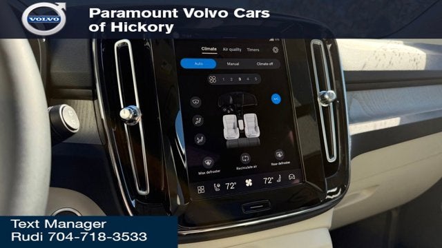 2026 Volvo XC40 Plus