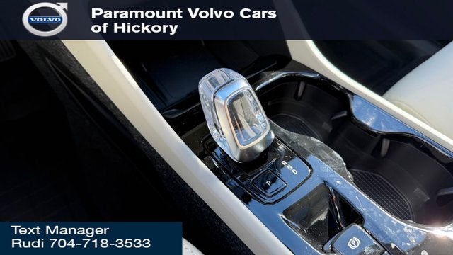 2026 Volvo XC40 Plus