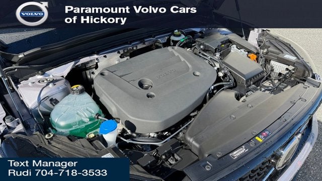 2026 Volvo XC40 Plus