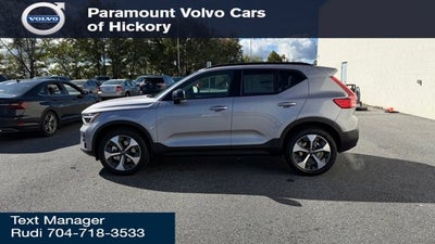 2026 Volvo XC40 Plus