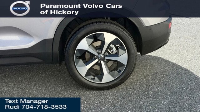 2026 Volvo XC40 Plus