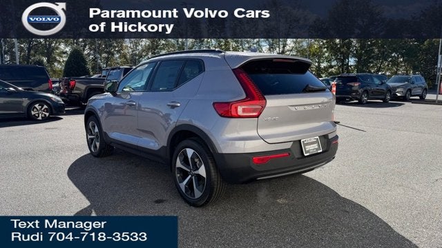 2026 Volvo XC40 Plus