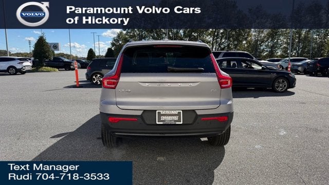 2026 Volvo XC40 Plus