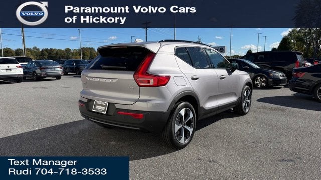 2026 Volvo XC40 Plus