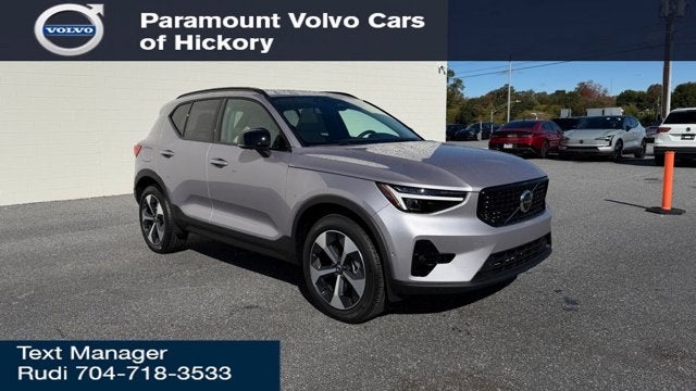2026 Volvo XC40 Plus