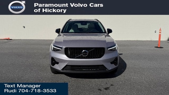 2026 Volvo XC40 Plus