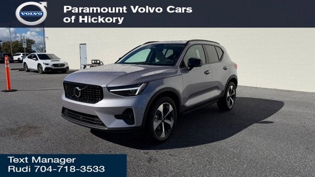 2026 Volvo XC40 Plus