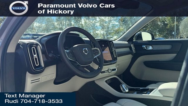 2026 Volvo XC40 Plus