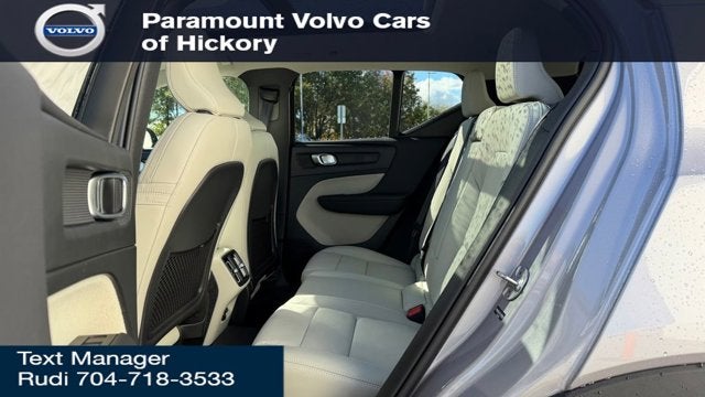 2026 Volvo XC40 Plus