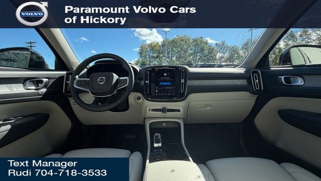 2026 Volvo XC40 Plus