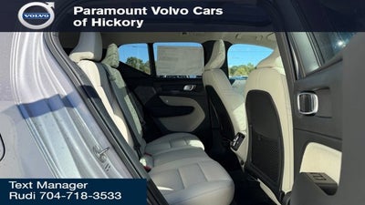 2026 Volvo XC40 Plus