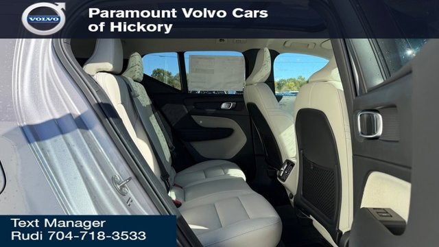 2026 Volvo XC40 Plus