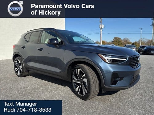 2026 Volvo XC40 Plus