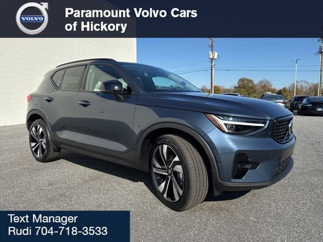 2026 Volvo XC40 Plus
