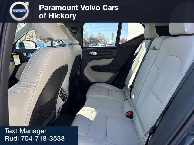 2026 Volvo XC40 Plus