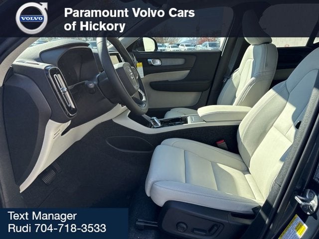 2026 Volvo XC40 Plus