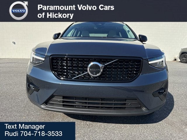 2026 Volvo XC40 Plus