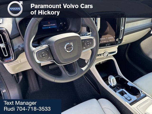 2026 Volvo XC40 Plus