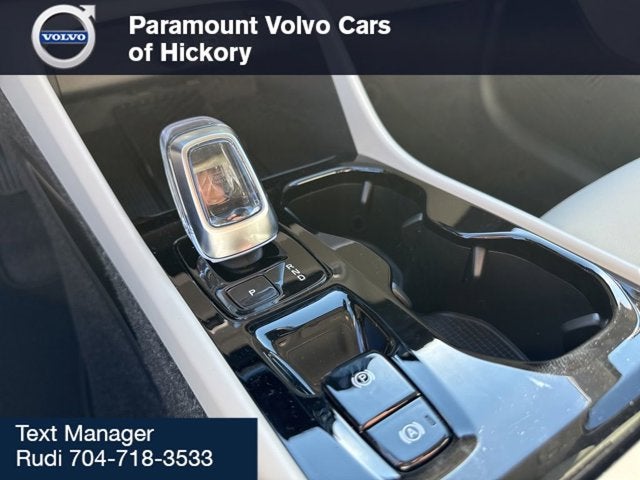 2026 Volvo XC40 Plus