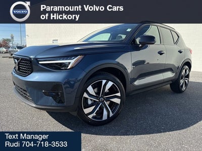 2026 Volvo XC40 Plus