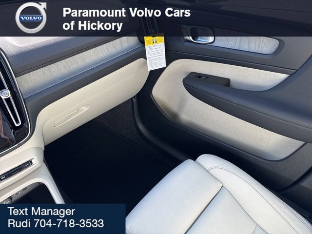 2026 Volvo XC40 Plus