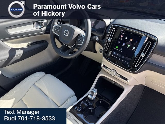 2026 Volvo XC40 Plus