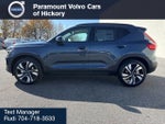 2026 Volvo XC40 Plus