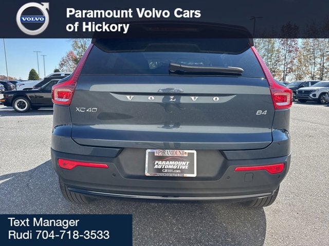 2026 Volvo XC40 Plus