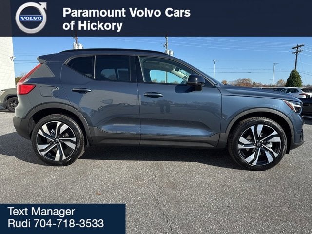 2026 Volvo XC40 Plus