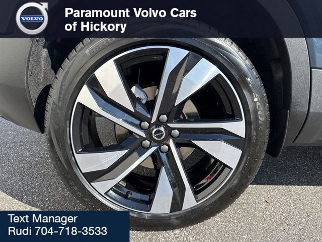 2026 Volvo XC40 Plus