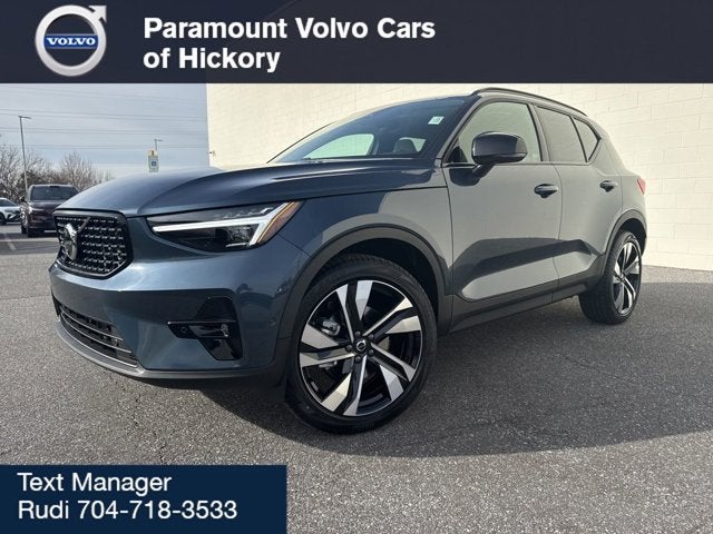 2026 Volvo XC40 Ultra