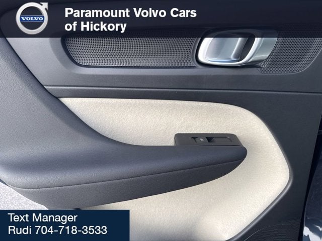 2026 Volvo XC40 Ultra