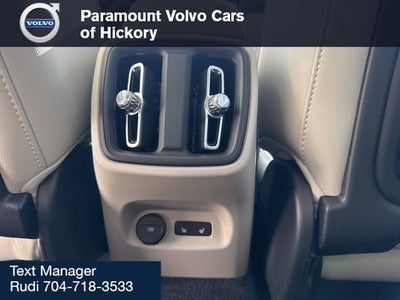 2026 Volvo XC40 Ultra