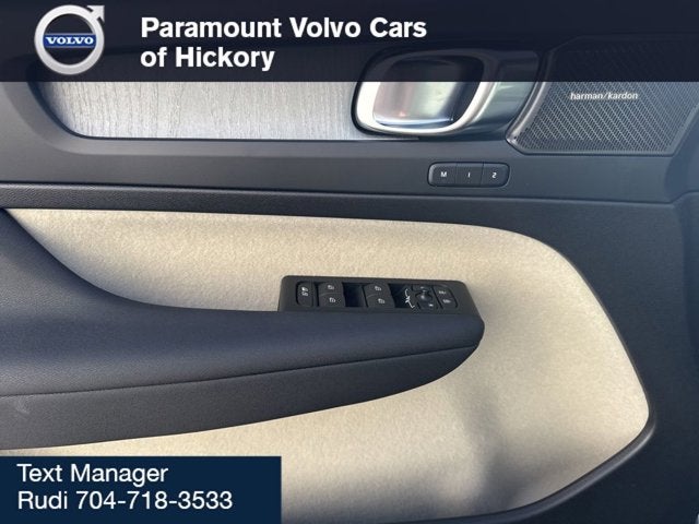 2026 Volvo XC40 Ultra