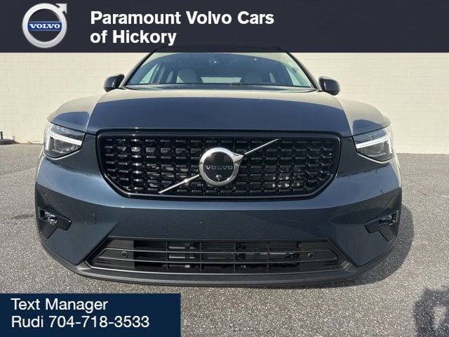 2026 Volvo XC40 Ultra