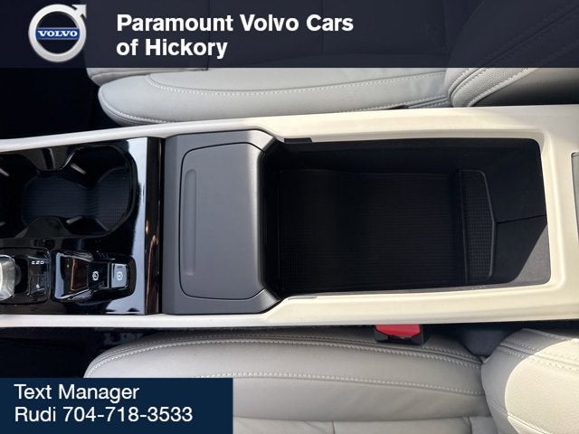 2026 Volvo XC40 Ultra