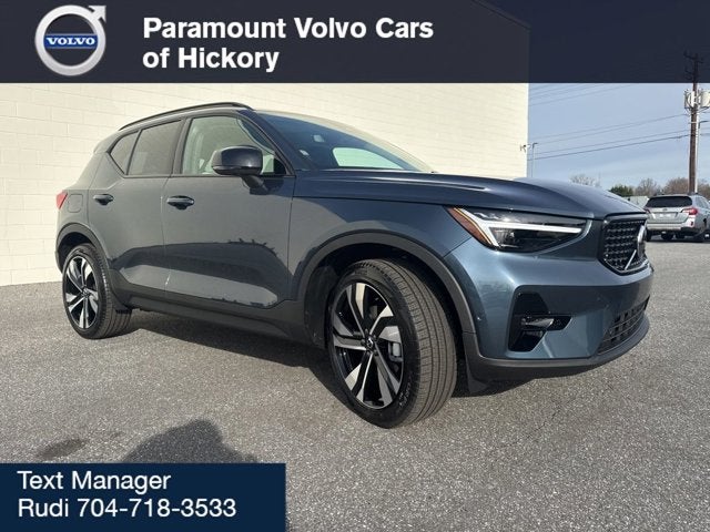 2026 Volvo XC40 Ultra